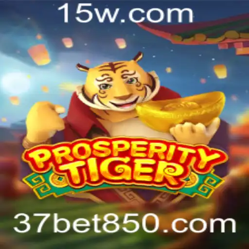 ProsperityTiger: Um Mergulho no Novo Fenômeno de Jogos da 37bet